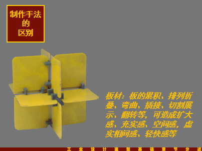 blob.png